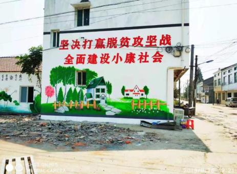 新蔡手绘文化墙的优势以及选择它的理由
