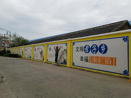 新蔡墙体彩绘文化墙，一般能保持多长时间？