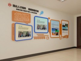 新蔡企业文化墙的重要性