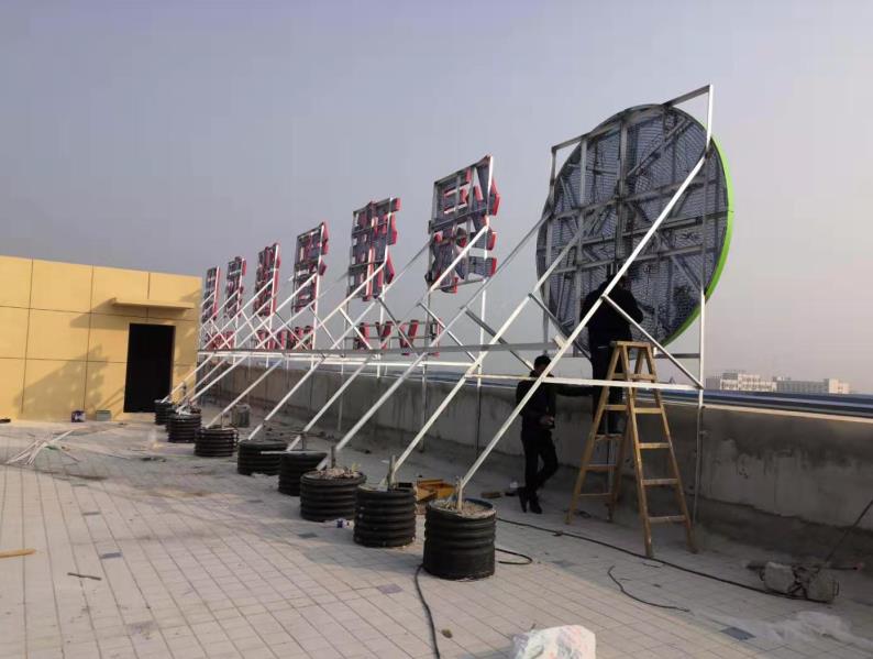 新蔡户外广告架子一般常用哪种材料?