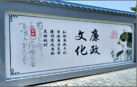新蔡文化墙可以用哪些字体你知道吗？