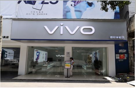 新蔡店招禁忌你中招了吗？