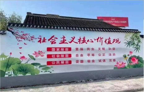 新蔡墙体彩绘材料