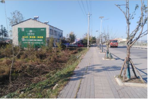 新蔡书山南院墙体广告