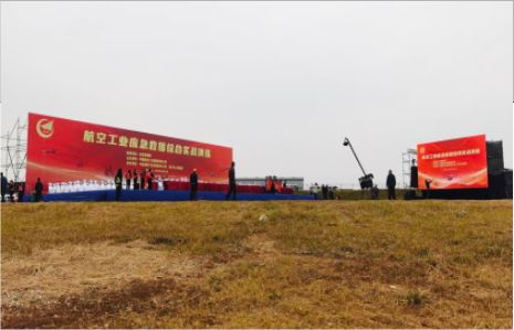 新蔡活动搭建主要是做什么的？