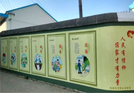 新蔡文化墙施工攻略