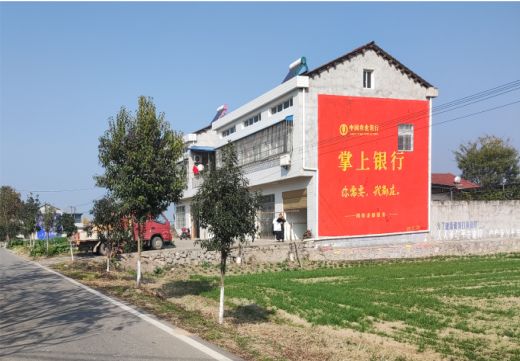 新蔡墙体广告具有的独特优势