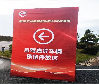 新蔡户外广告牌用什么材料做最好？