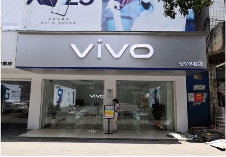 新蔡}做一个门店面广告招牌需要多少钱？