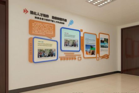 新蔡如何才能设计出符合企业自身特征的文化墙？