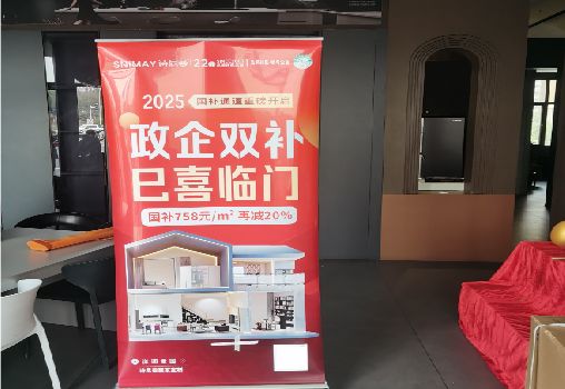 新蔡户内写真的特点是什么？