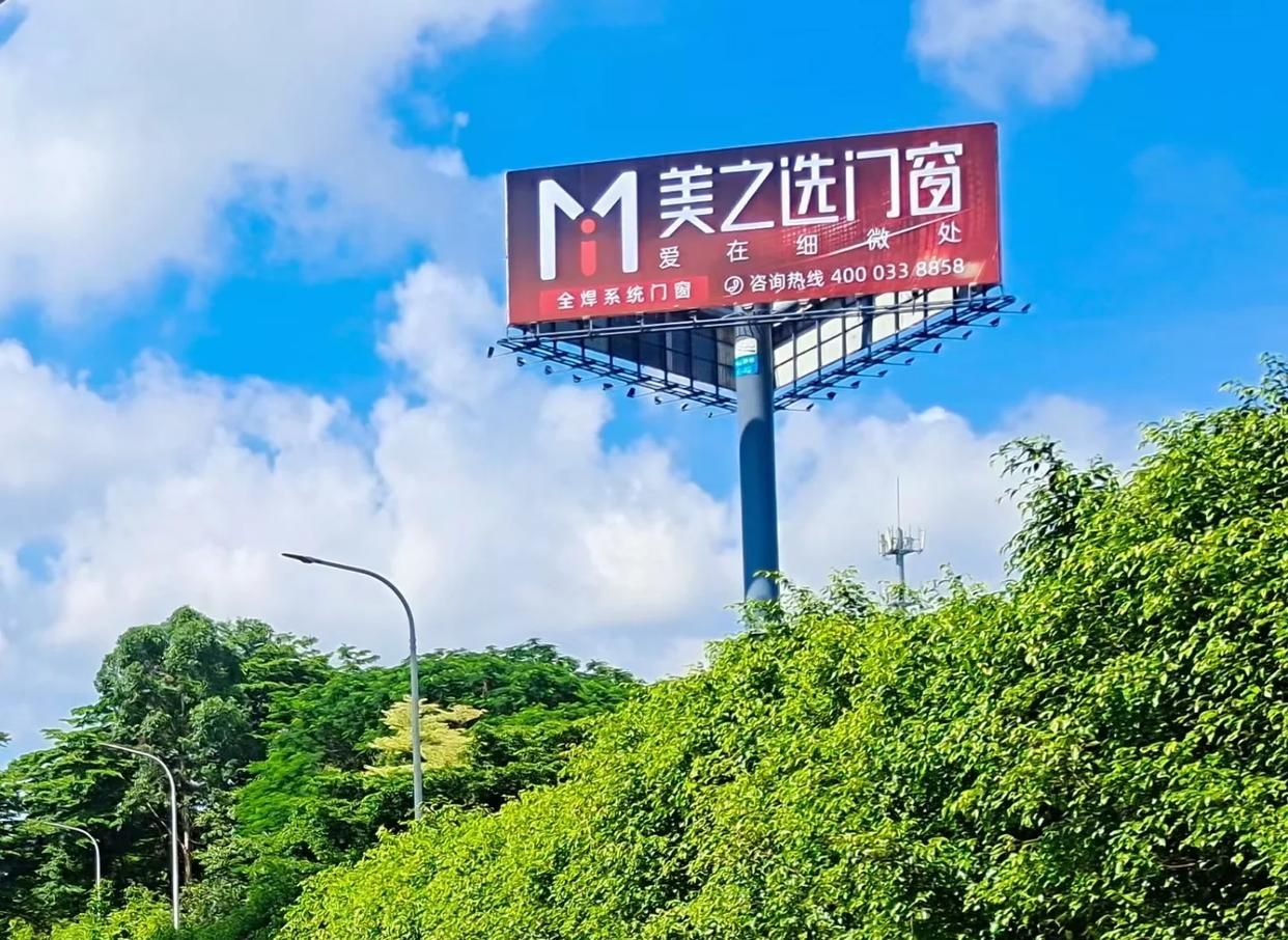 新蔡高速高炮广告独特的传媒优势性