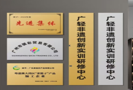 新蔡不锈钢腐蚀牌制作流程
