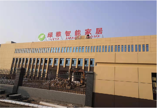 新蔡如何选择大楼发光字？