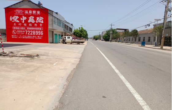 新蔡墙体广告能用的好材料有哪些？