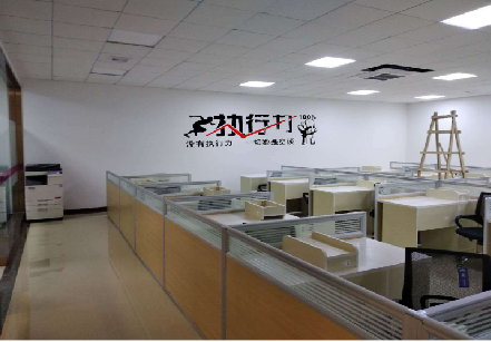 新蔡企业文化墙可以分为哪几个板块？