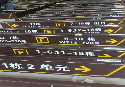 新蔡广告标识中，常见的几种安装方式。