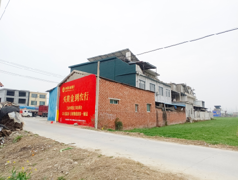 新蔡制作墙体广告思路。