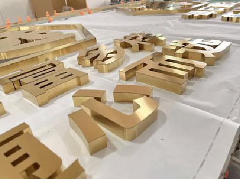 新蔡拉丝不锈钢字的特点。