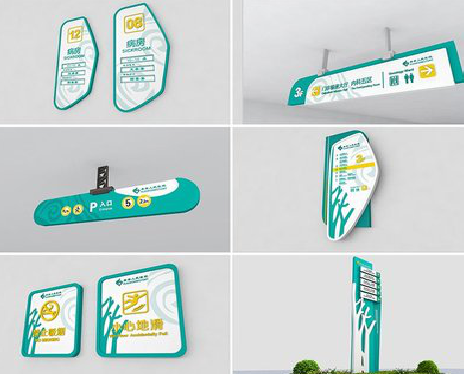 新蔡广告标牌选材的问题。