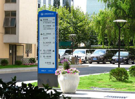 新蔡传统的学校标识系统有什么问题？