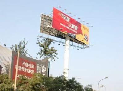 新蔡户外广告怎么做才能让人一眼记住？