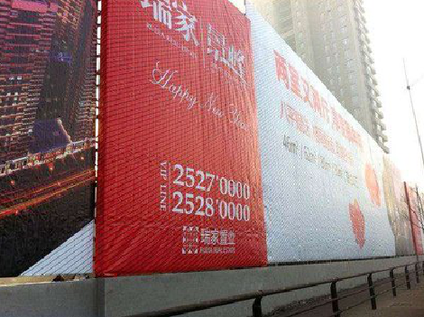 新蔡如何长久保持户外喷画的质量？